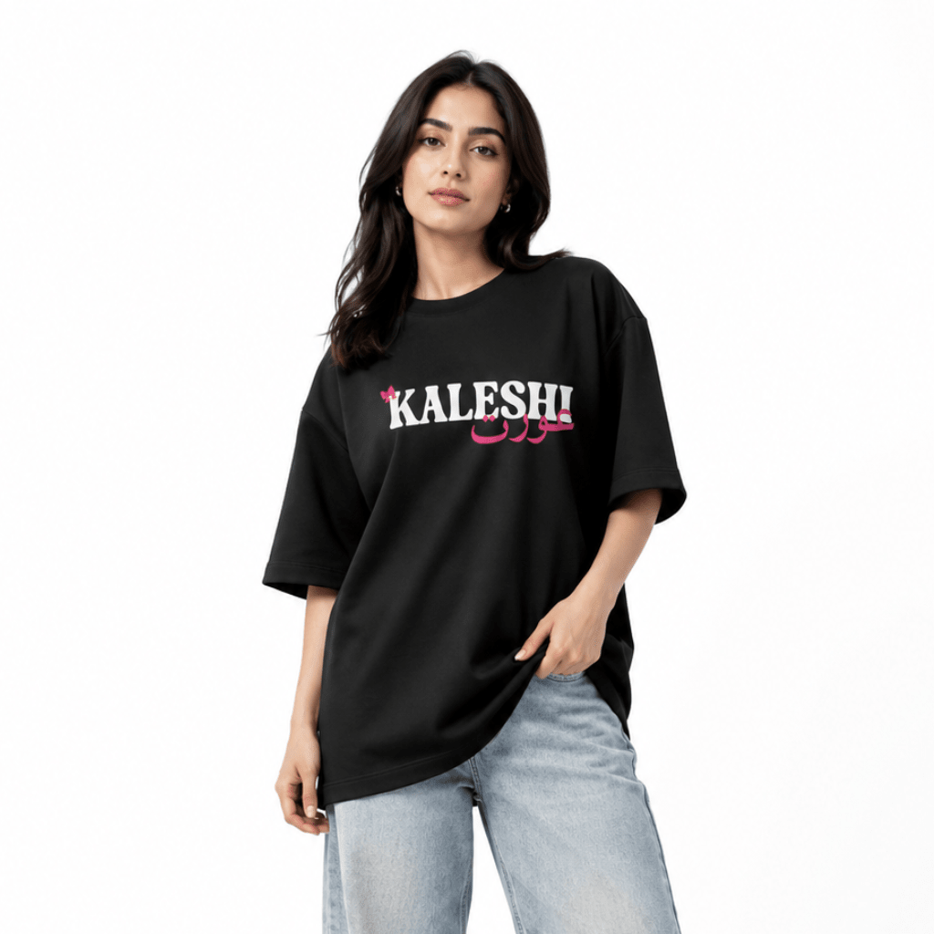 Kaleshi Aurat Oversized Tee - HypeLab