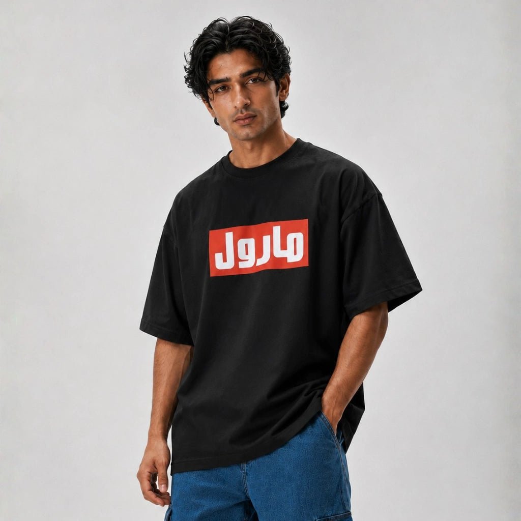 Spider-Man_ Brand New Day Oversized Tee - HypeLab