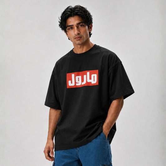 Spider-Man_ Brand New Day Oversized Tee - HypeLab