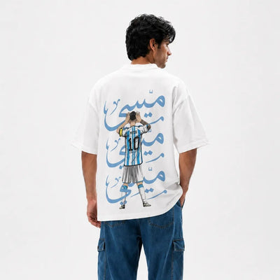 The GOAT – Messi-Inspired Oversized T-Shirt